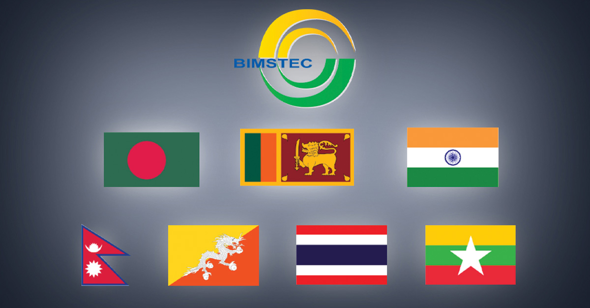 BIMSTEC to Promote Collaboration of South Asia and South-East Asia, says Minister Rana