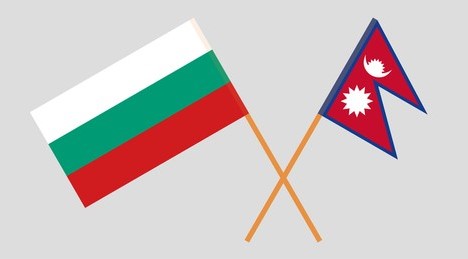 Nepal-Bulgaria