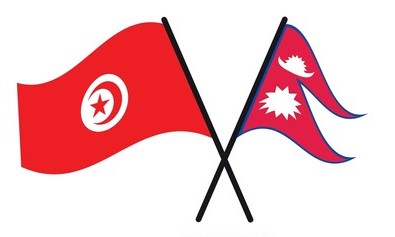 Nepal-Tunisia