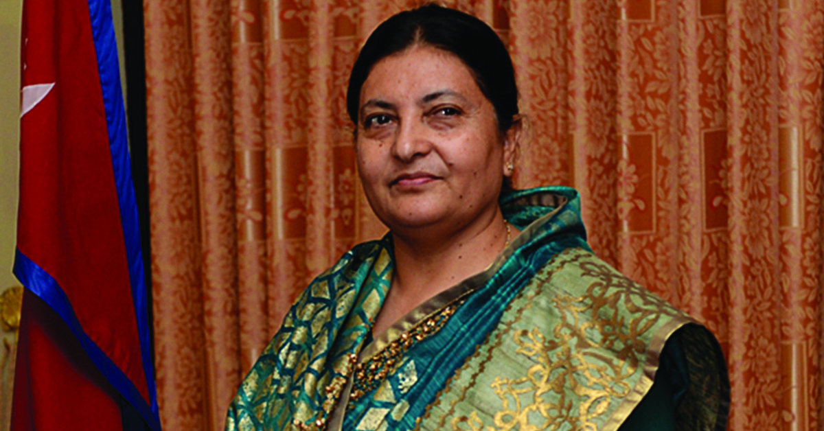Former President Bhandari Off to China