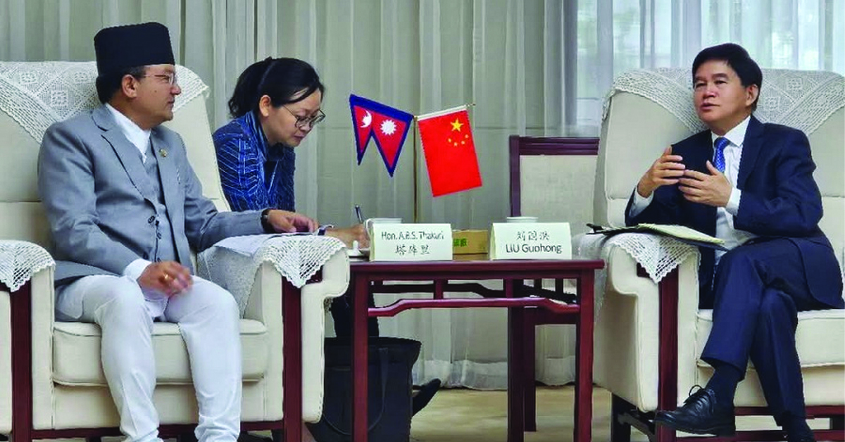 Nepal and China Discuss Forestry and Biodiversity Cooperation