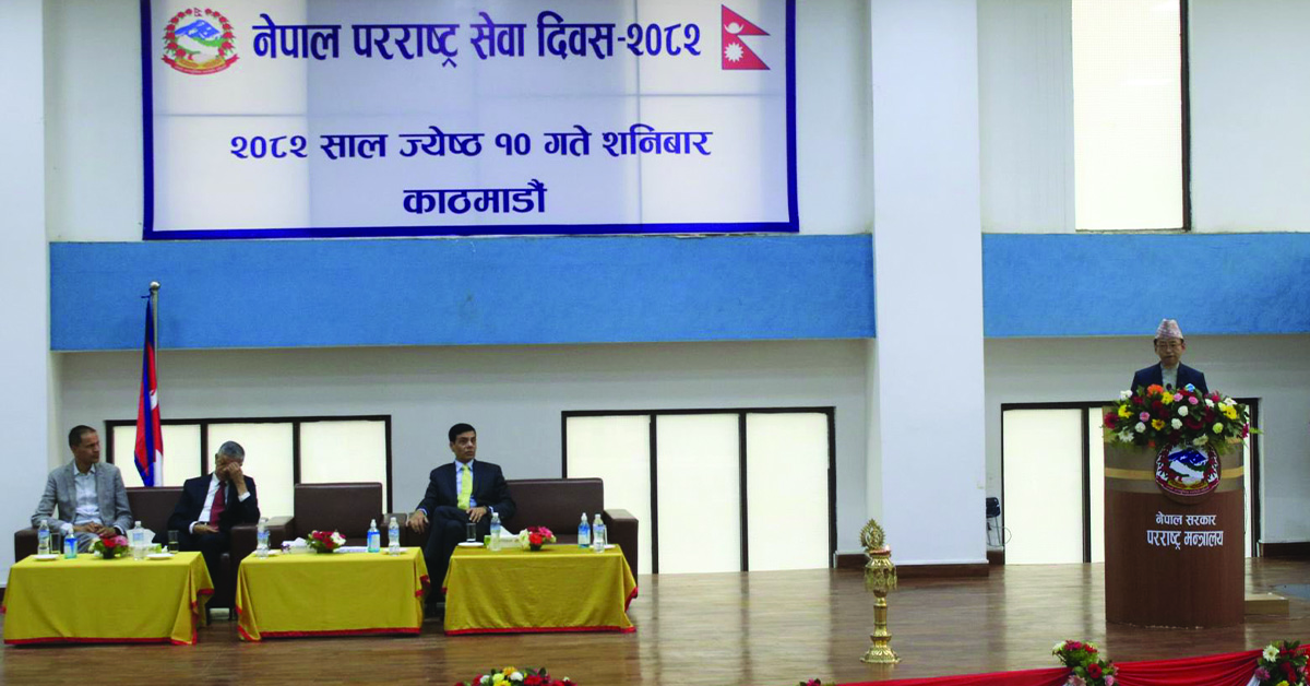 ‘We Must Equip Ourselves With Strategic Foresight’ – Foreign Secretary Rai
