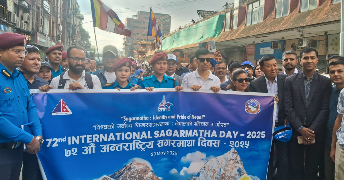 Nepal Marks 72nd International Everest Day with Celebrations and Calls for Conservation