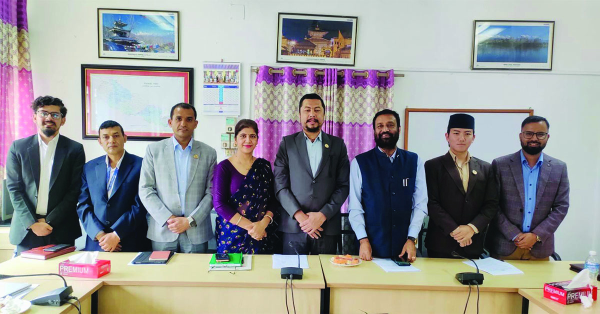 Nepal-UK Parliamentary Friendship Group Meeting Concludes