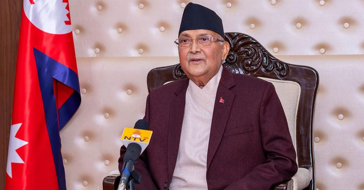 PM Oli extends best wishes on Republic Day