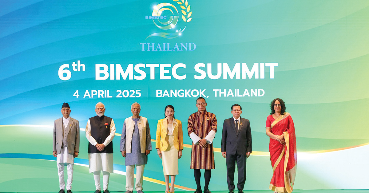 ‘Prosperous, Resilient, and Open BIMSTEC’