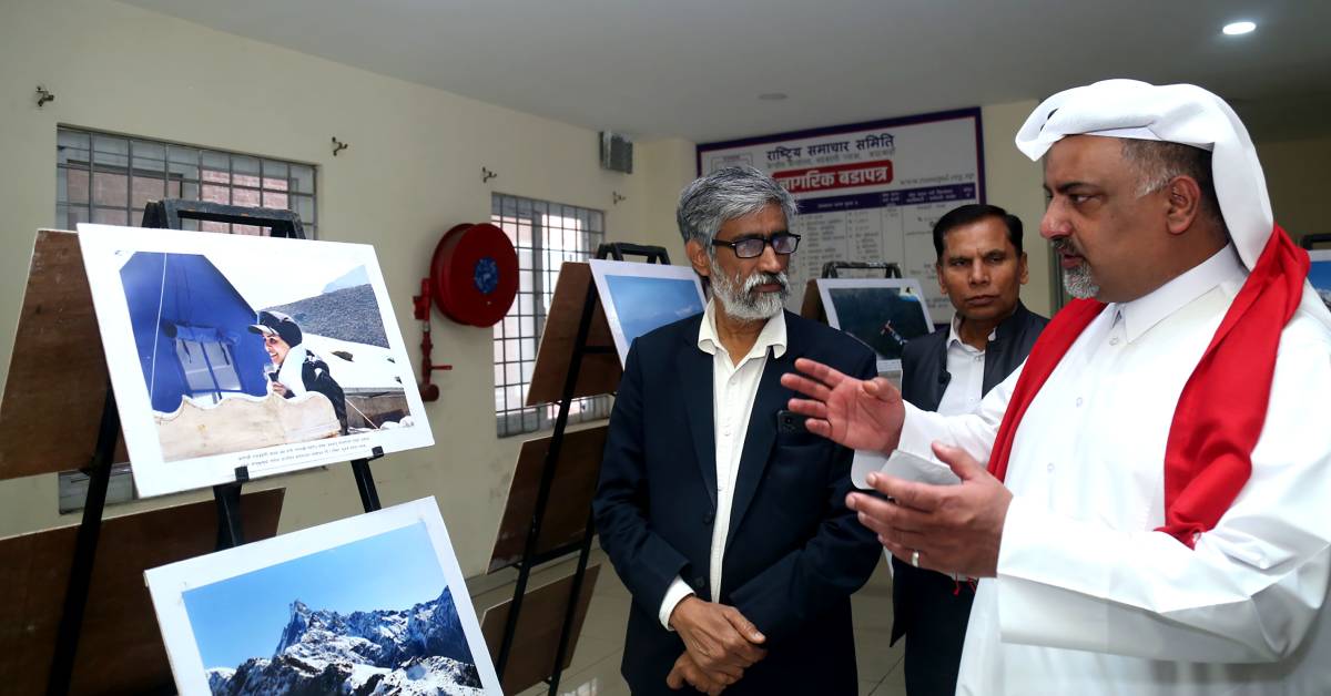 Nepal Gifted With Natural Beauty: Ambassador Ansari