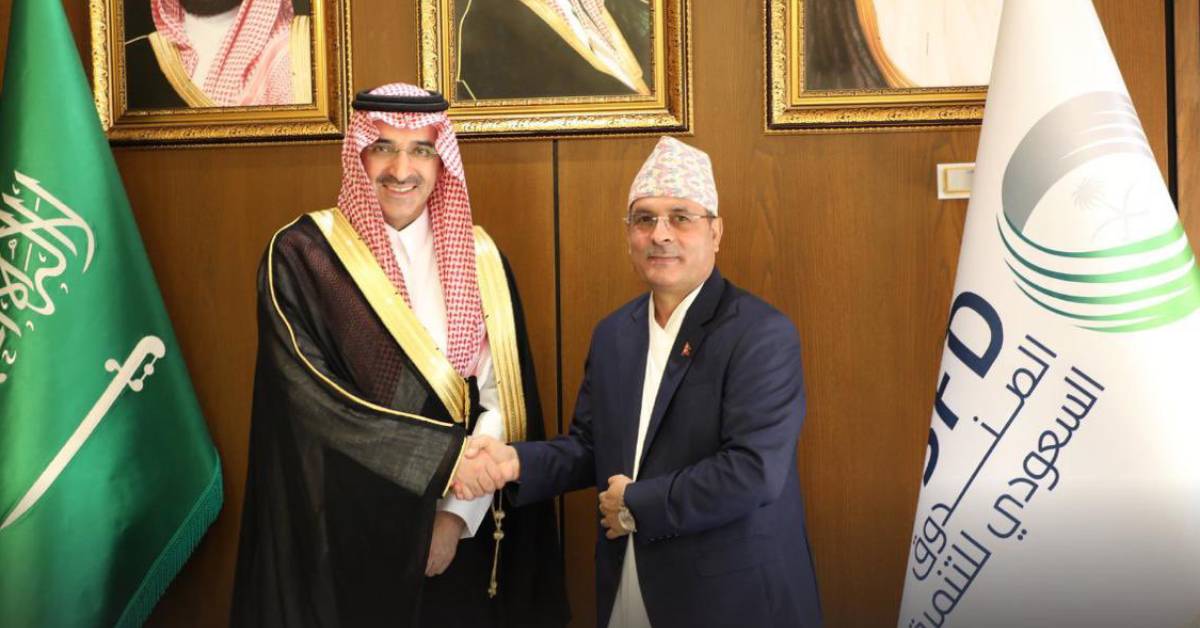 Nepal Ambassador Dr. Dhakal Meets Saudi Fund CEO, Secures Support for Development Projects