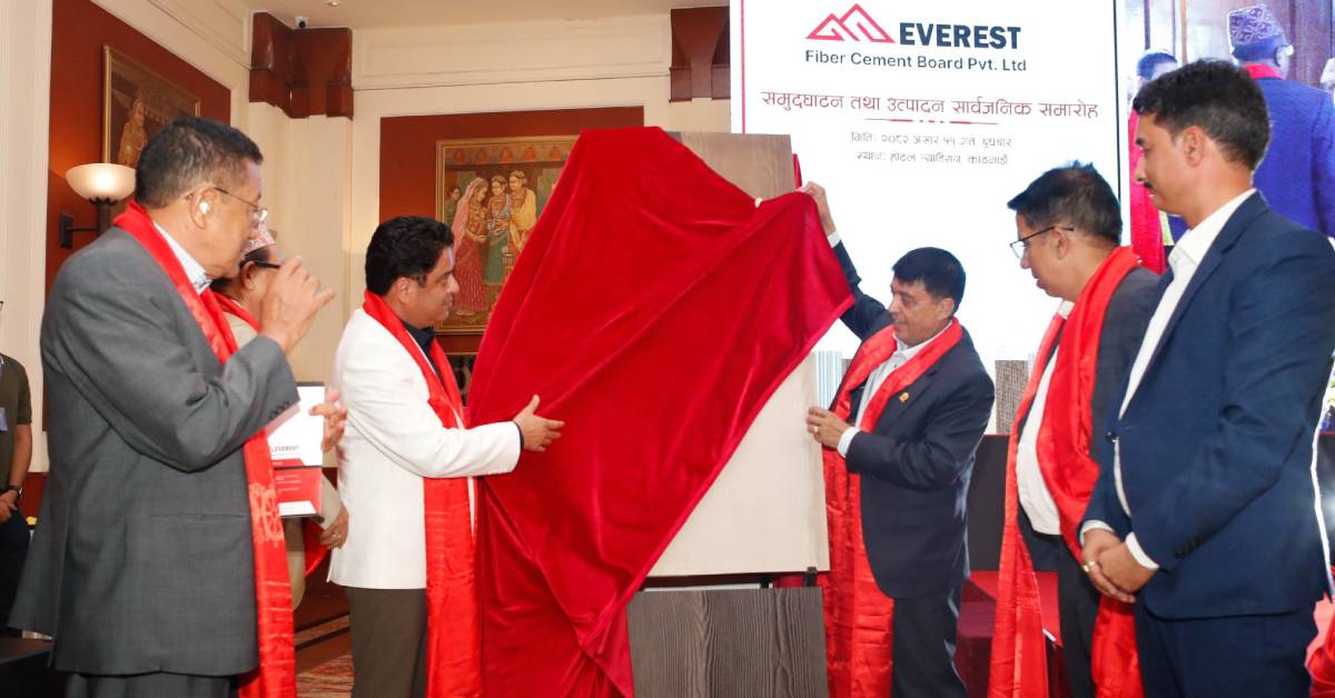 Nepal’s First Fiber Cement Board Industry Launched with Rs 1.5 Billion Investment