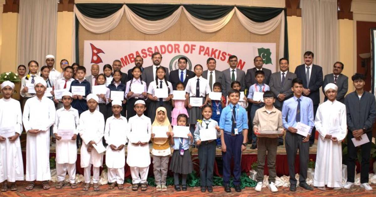 Pakistan Embassy Awards Scholarships to 195 Nepali Students