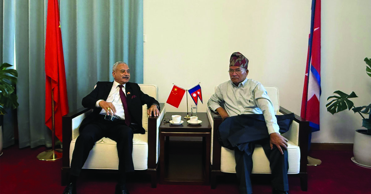 Ambassador Oli Meets Mayor of Lalitpur Maharjan in Beijing