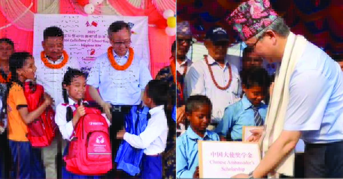 Chinese Ambassador Song Visits Jhapa, Supports Local Industries and Education