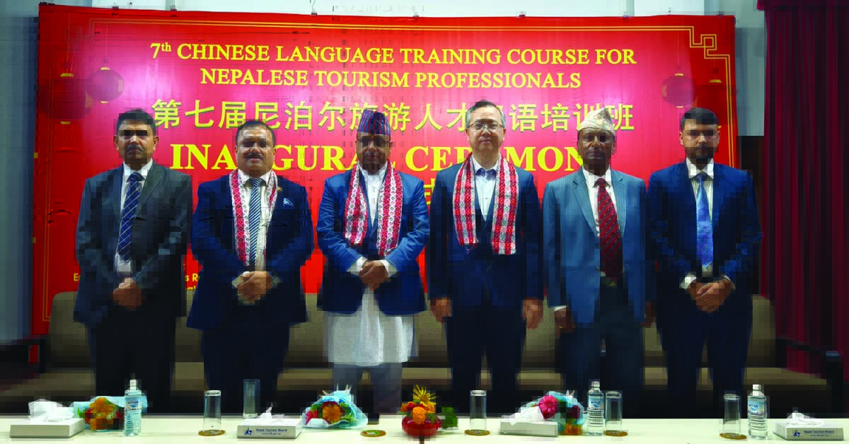 Chinese Language Training for Nepal’s Tourism Professionals Begins