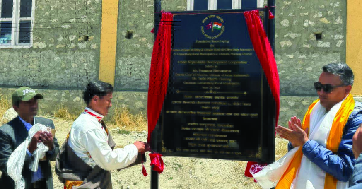 Foundation Stone Laid for Hostel and Canteen Block at Shree Dibya Deep Secondary School in Mustang