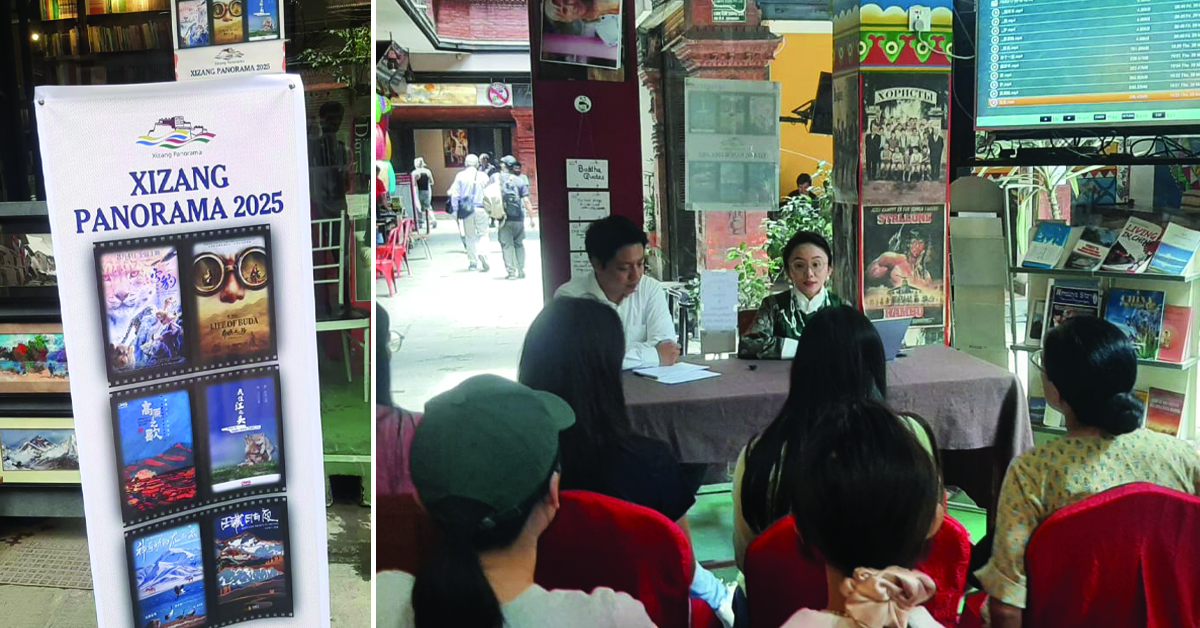 KIMFF Hosts Special Screening Celebrating 70 Years of Nepal-China Ties