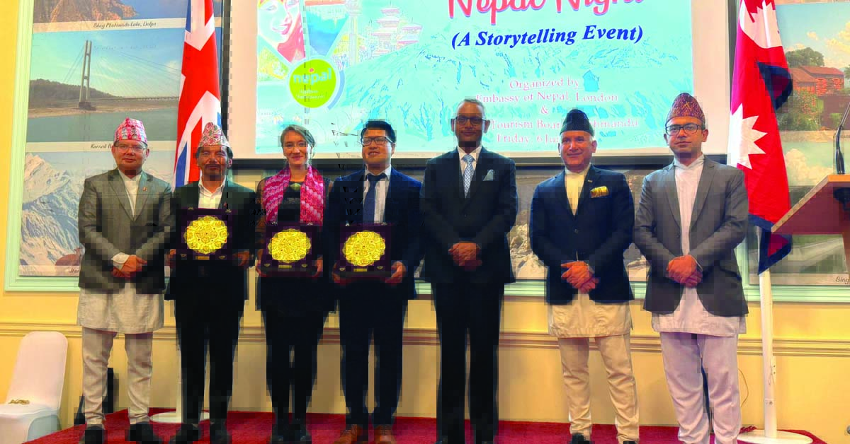 Nepal Night Showcases Culture and Tourism in London