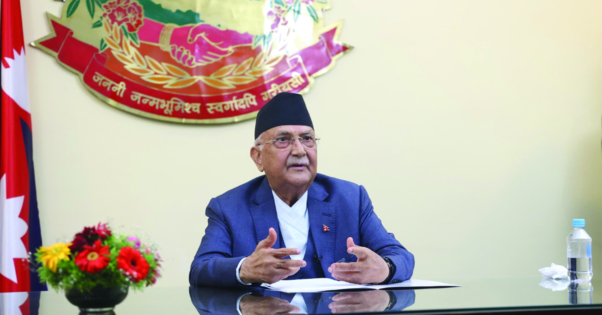 PM Oli Calls for Bold Global Cooperation at UN Financing Meeting
