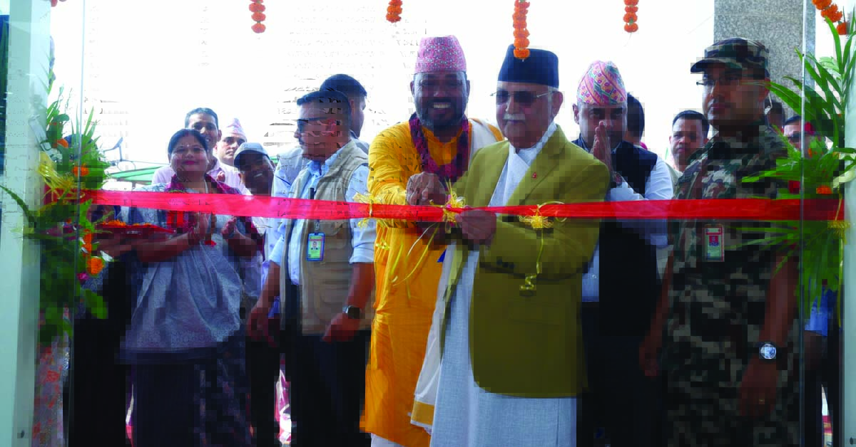 PM Oli Inaugurates the Jeevan Bikas Hospital in Morang