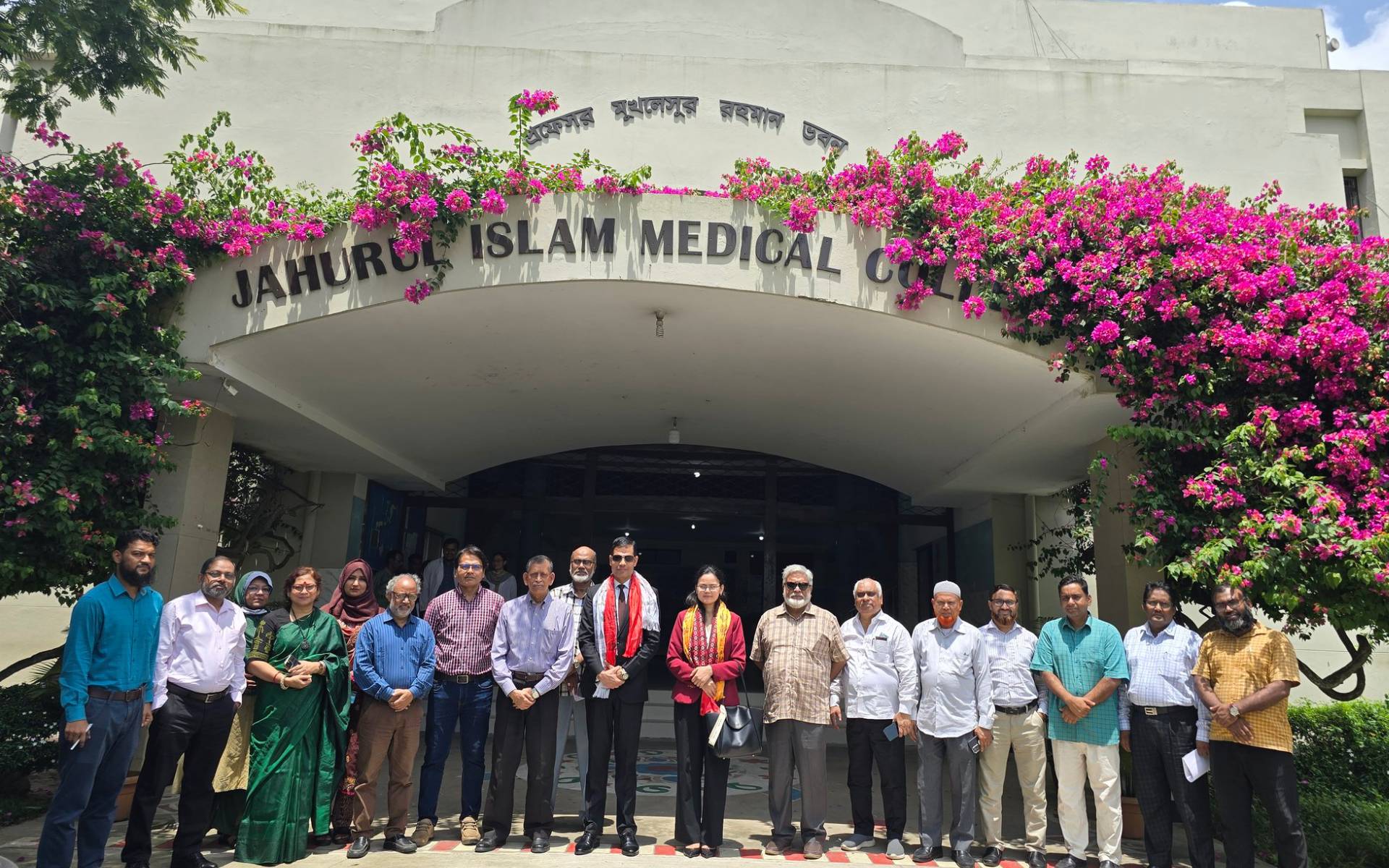 Ambassador Bhandari Visits Jahurul Islam Medical College