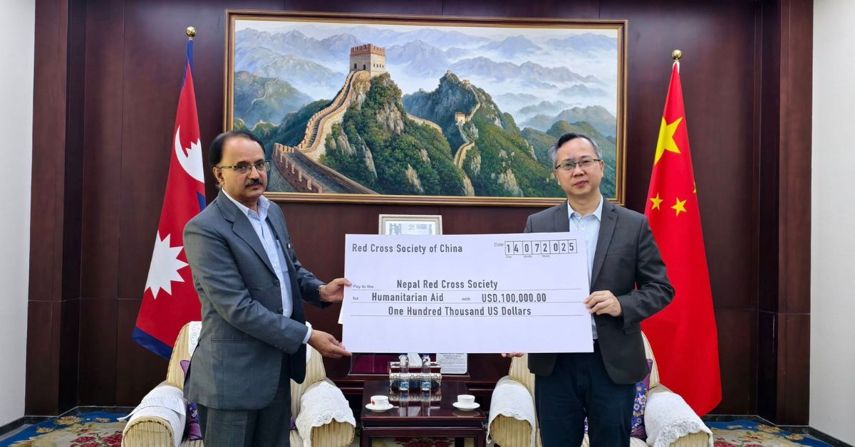 Chinese Red Cross Provides Emergency Aid for Rasuwa Flood Relief