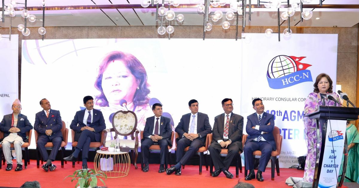 Foreign Minister Dr. Rana Addresses HCCN Charter Day