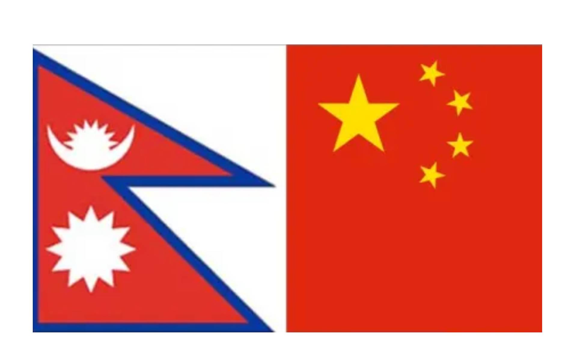 Nepal’s Trade and Investment Promotion Event Held in Chengdu