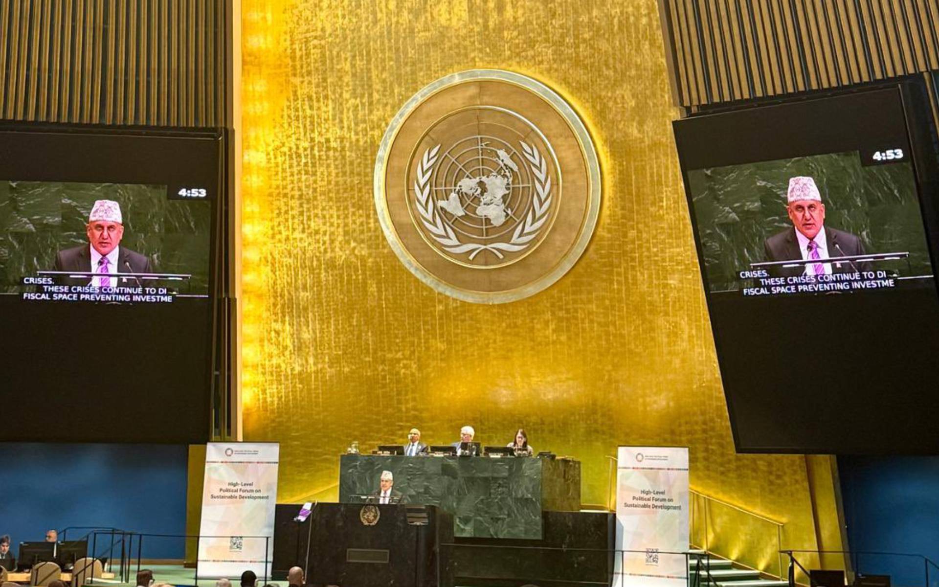 Nepal Urges Stronger Global Support for LDCs and Youth-Led Agriculture at UN Forum