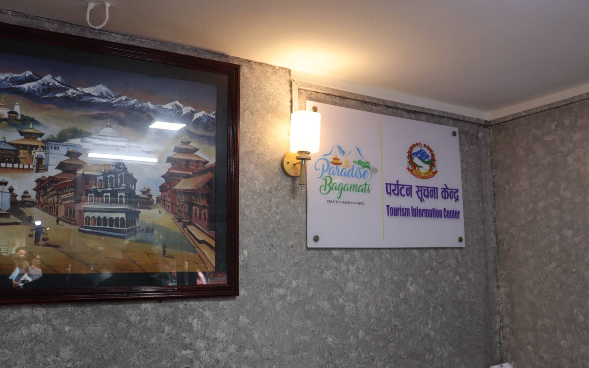 Tourism Information Center Established in Thamel to Boost Visitor Services