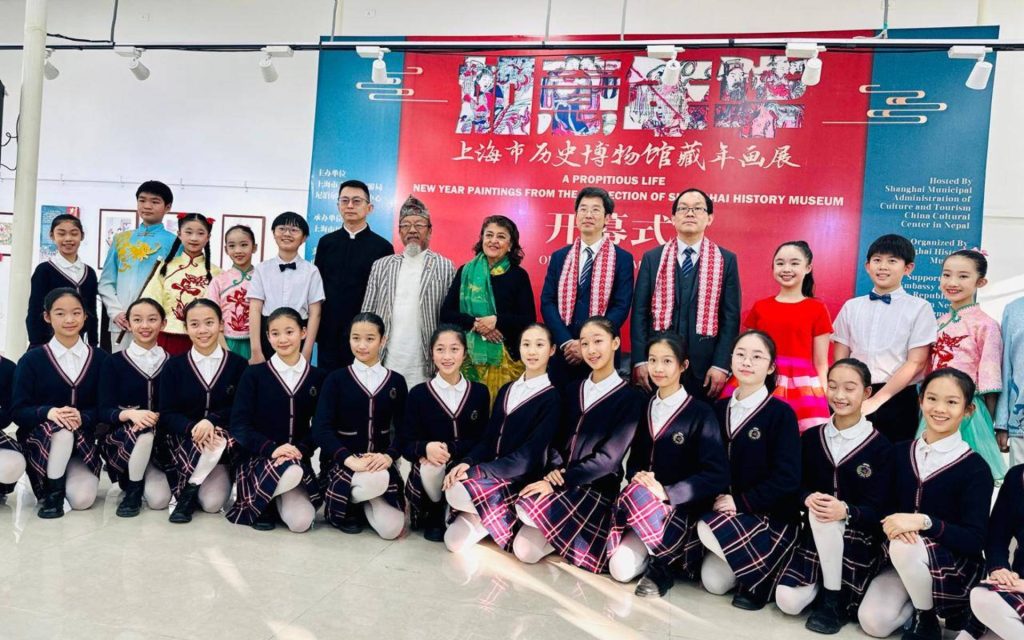 Art Expo Organised on 70th Anniversary of Nepal-China Diplomatic ...