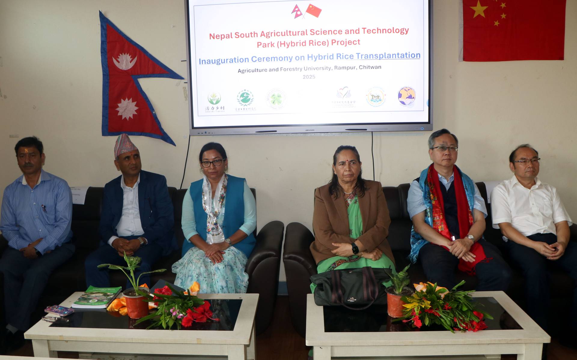 Chinese-Assisted Rice Trial Launched at Agriculture and Forestry University