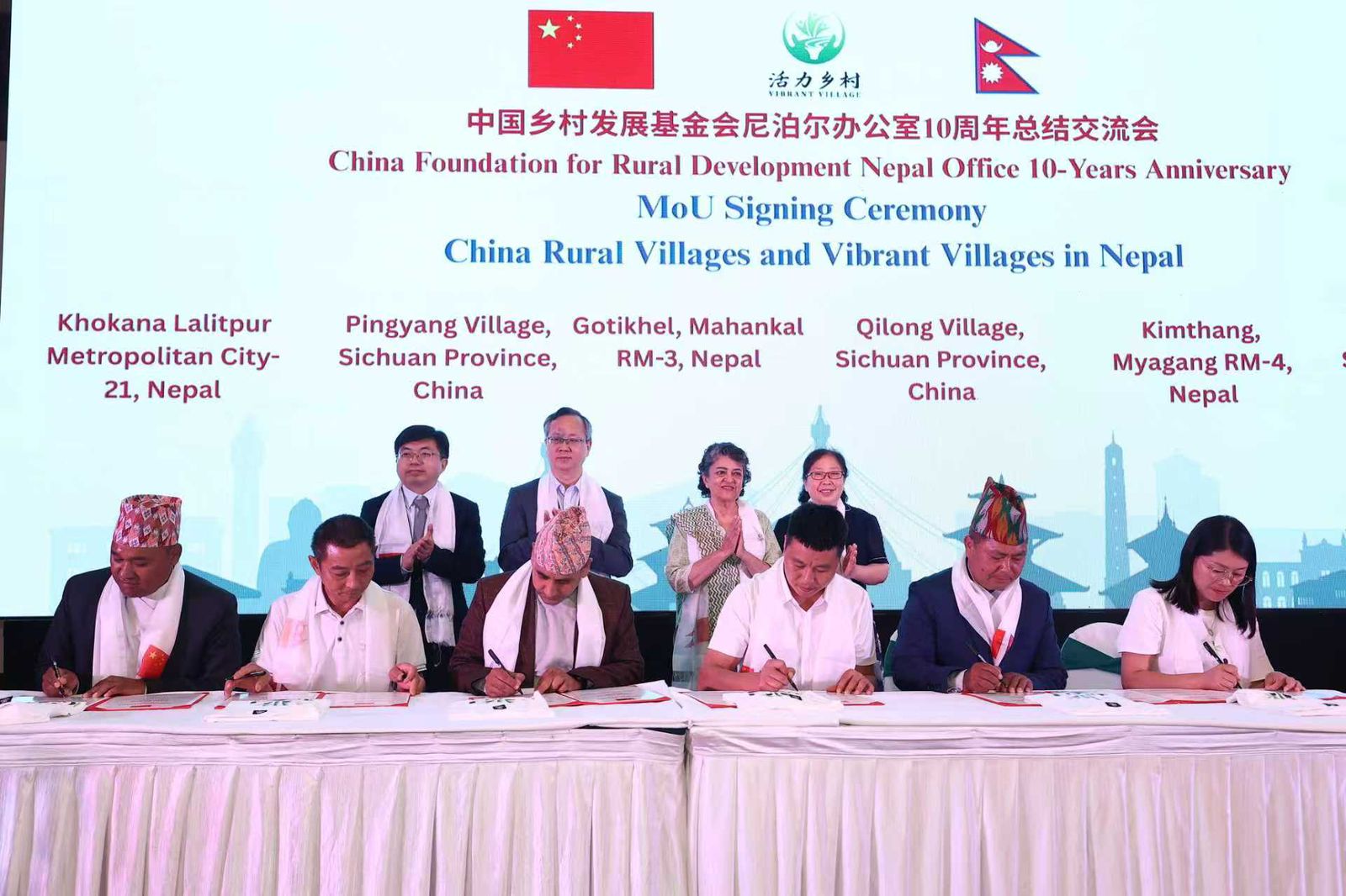 CFRD Celebrates 10-Year Anniversary in Nepal