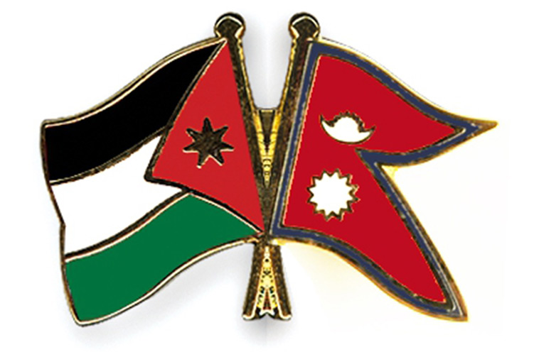Nepal-Jordan