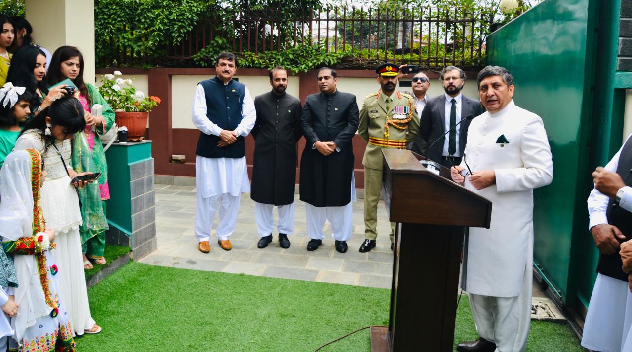 Pakistan Embassy in Nepal Celebrates 79th Independence Day