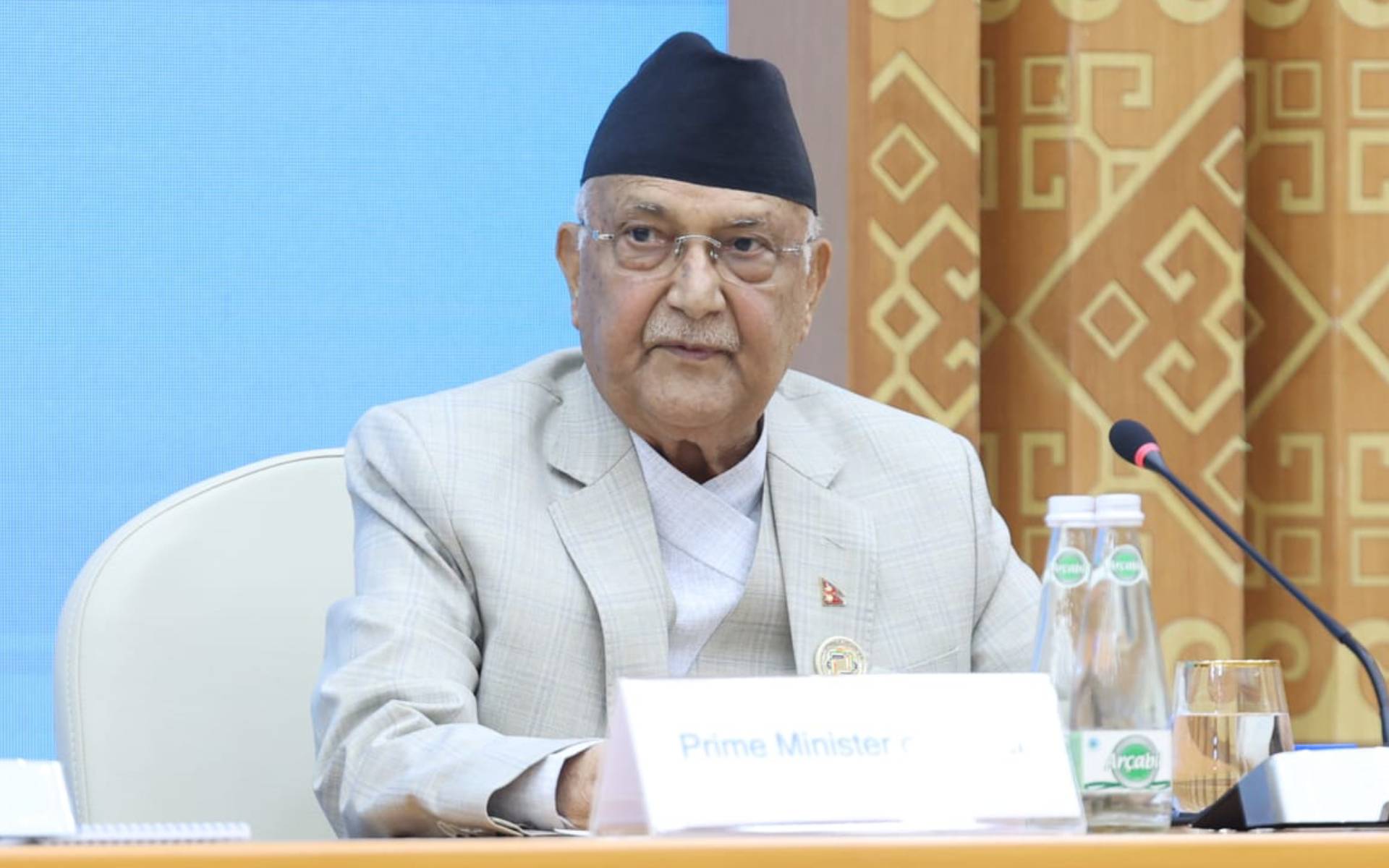 South-South Cooperation Can be Instrumental to Support LLDCs: PM Oli