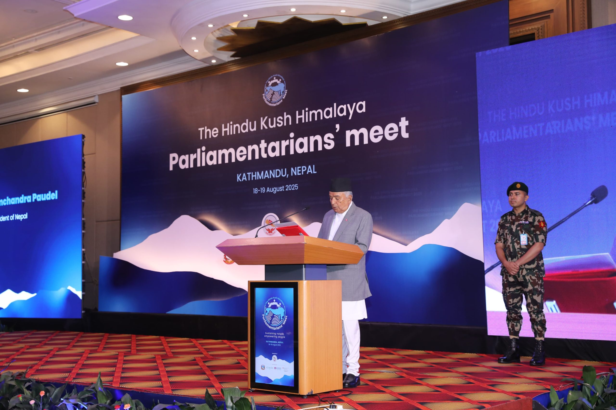 HKH Parliamentarians’ Meet Is the Beginning of a Roadmap for the Present and a Commitment for the Future: President Paudel