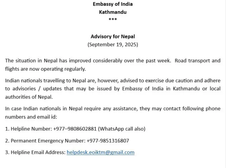 Nepal visual data 5