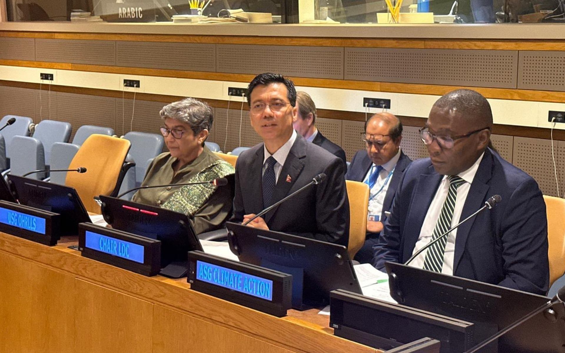 LDC Group Approves Ministerial Declaration Ahead of UNGA Session