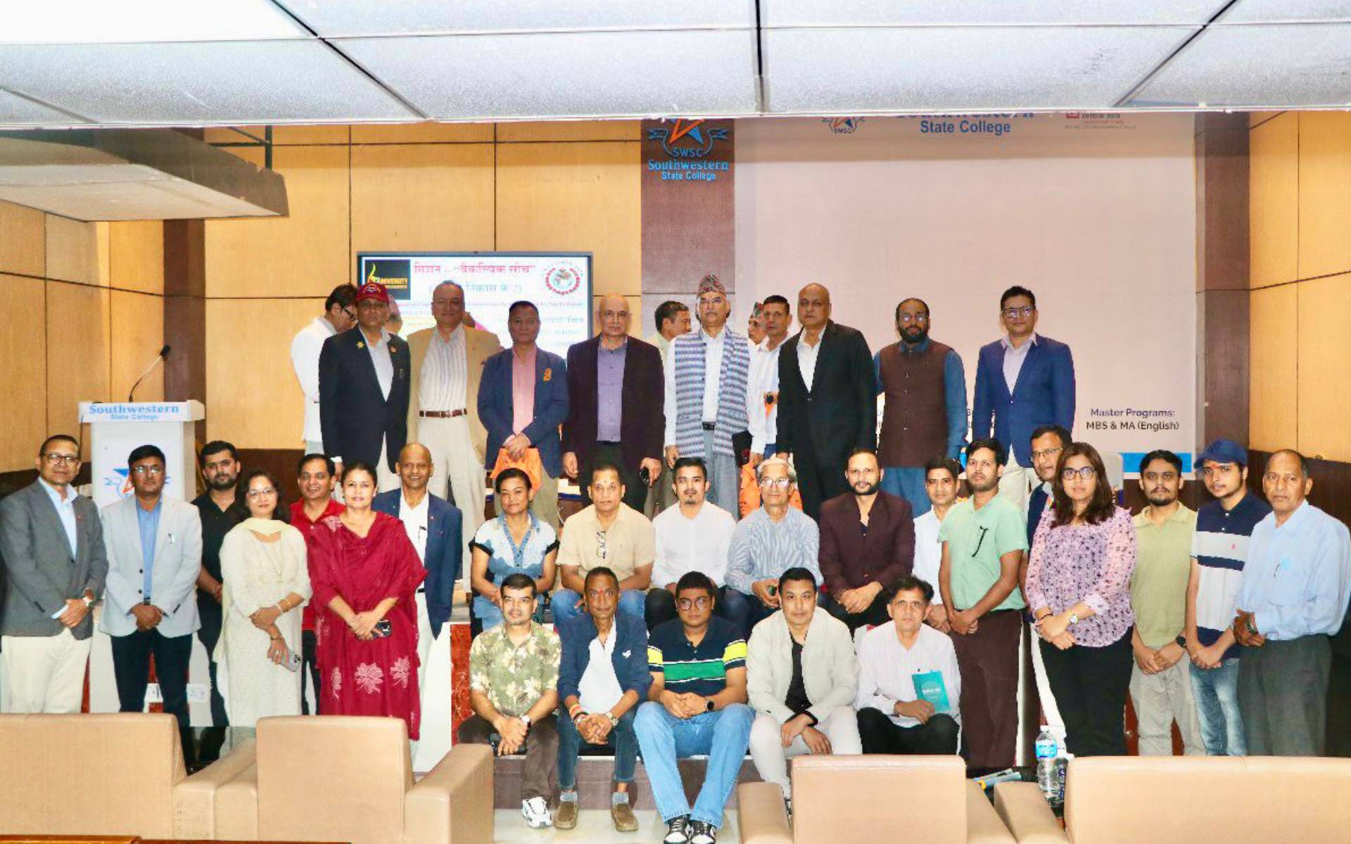 Mission “Baikalpik Soch” National Dialogue Held in Kathmandu