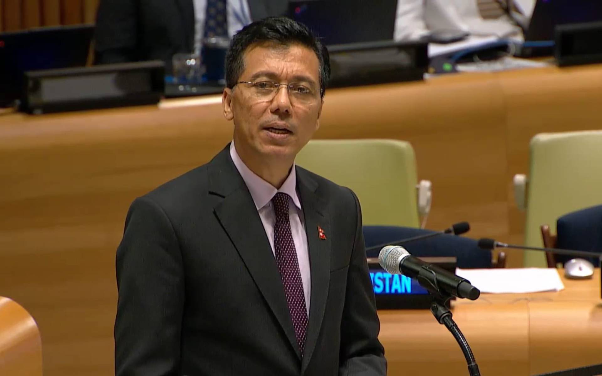 Nepal Reaffirms Commitment to Nuclear Disarmament at UNGA