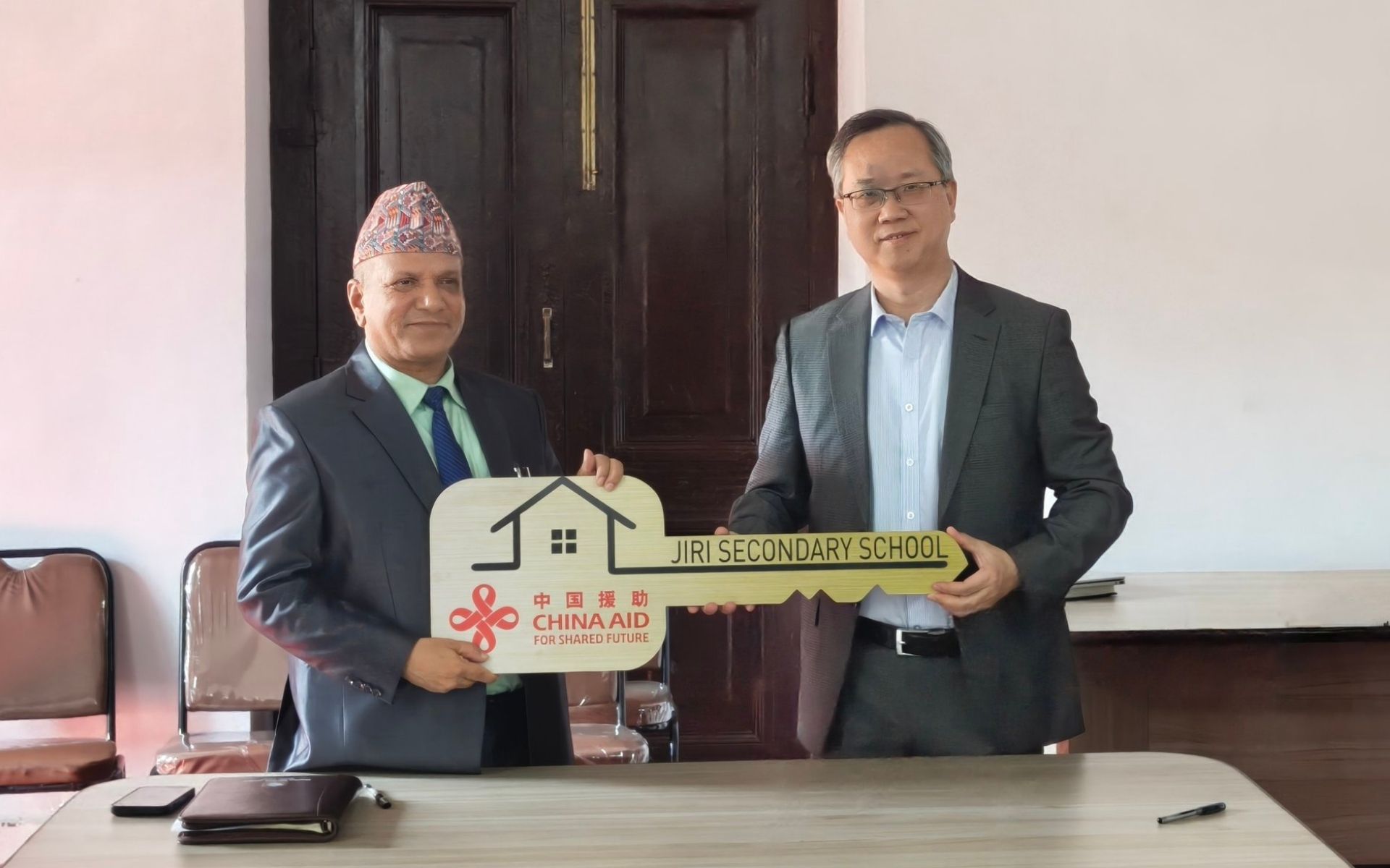 Chinese Ambassador Hands Over Jiri Secondary School to Nepal