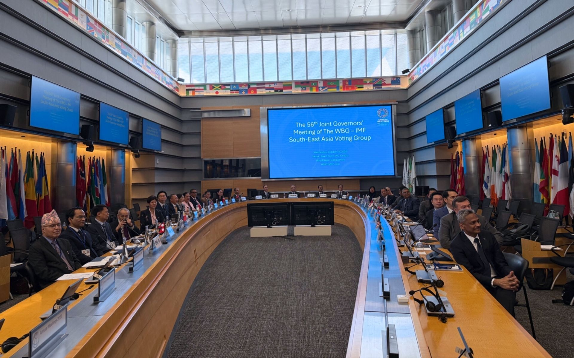 Finance Minister Khanal Attends 56th Joint Governors’ Meeting of World Bank and IMF