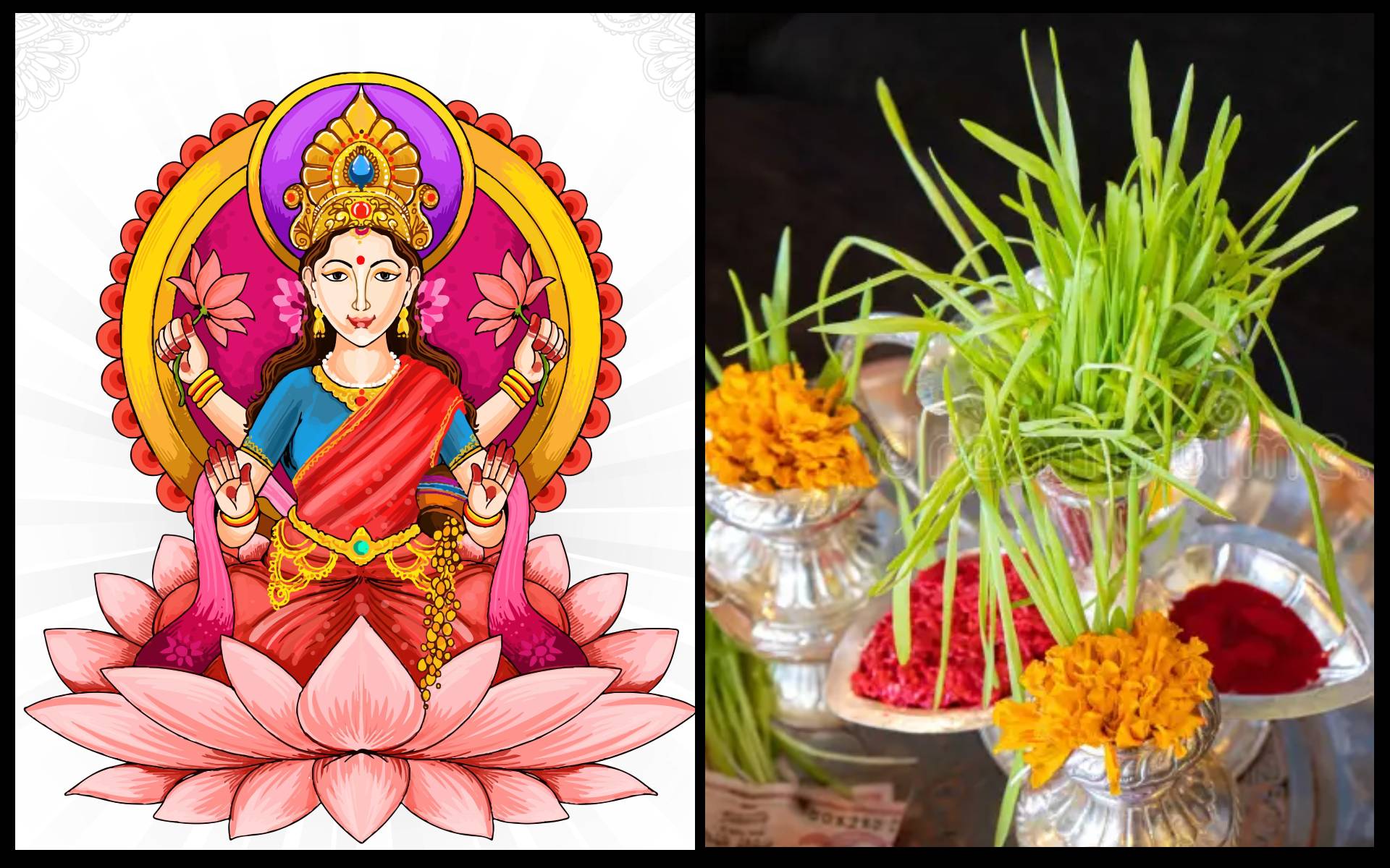 Kojagrat Purnima being observed today