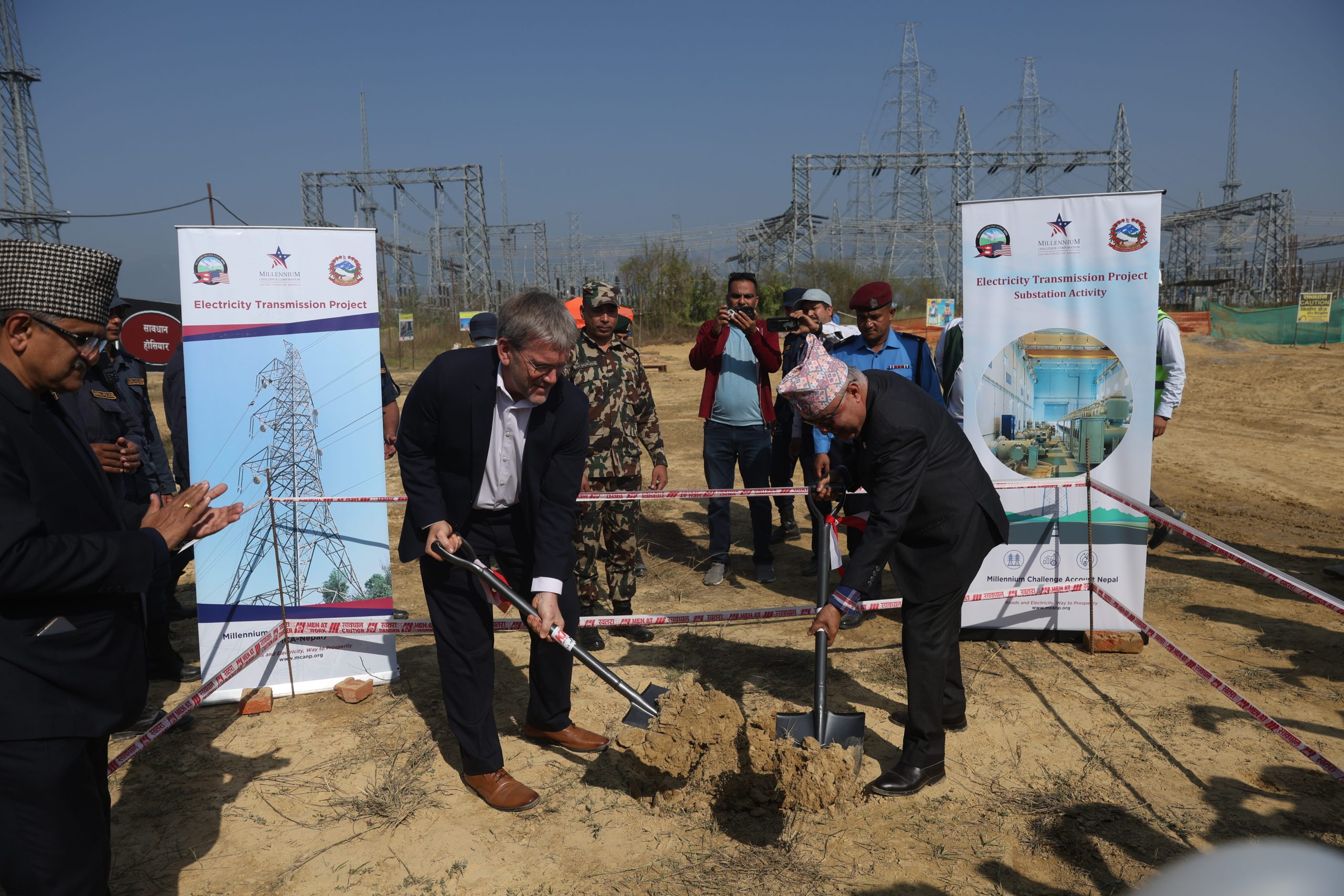 MCA-Nepal marks the Start of the Construction of the New Butwal Substation and 18km Transmission Line