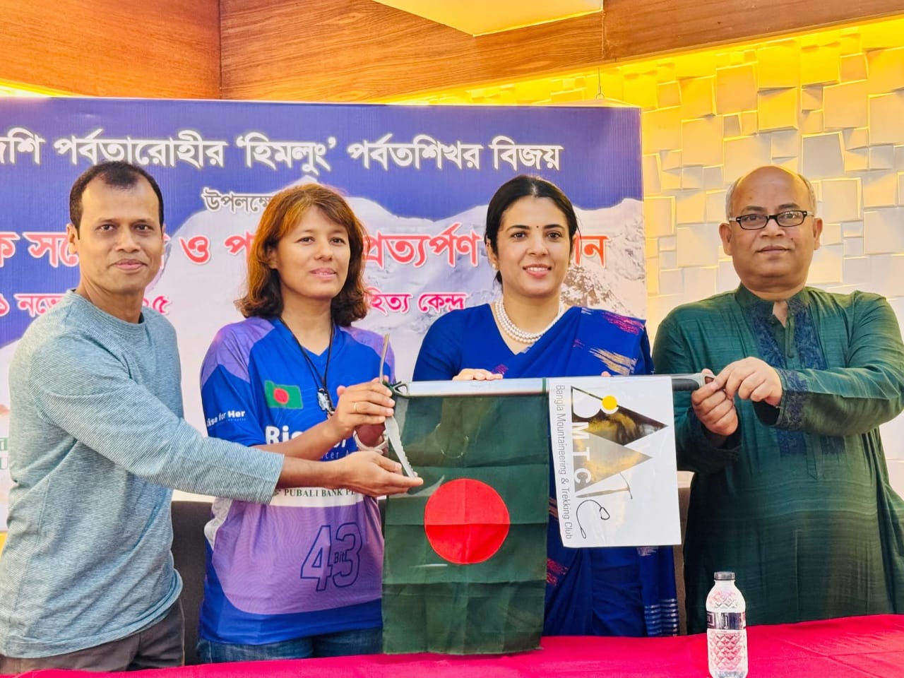 Bangladeshi Mountaineer Honoured in Dhaka for Successful Ascent of Nepal’s Himlung Himal