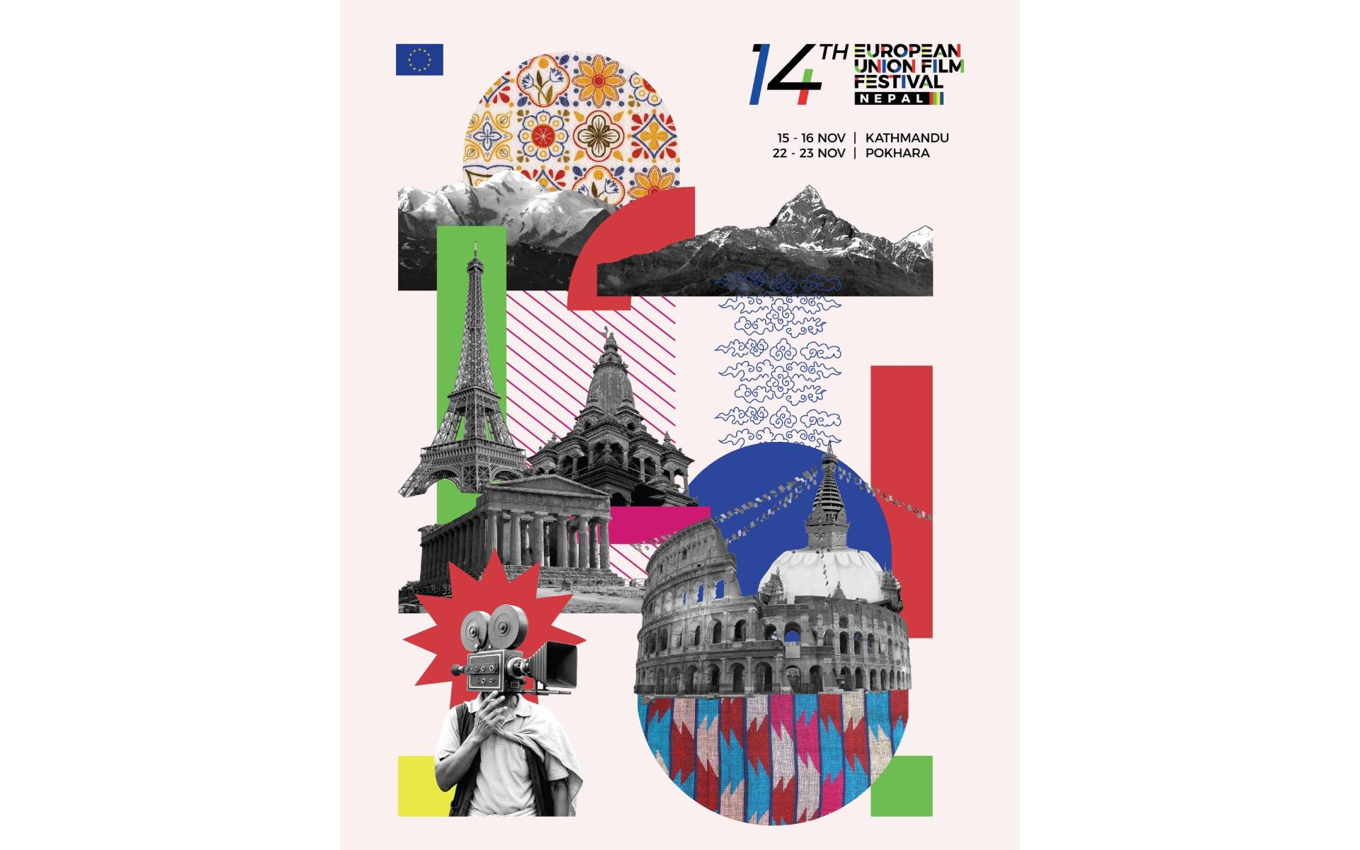 14th European Union Film Festival to Begin in Nepal on November 14
