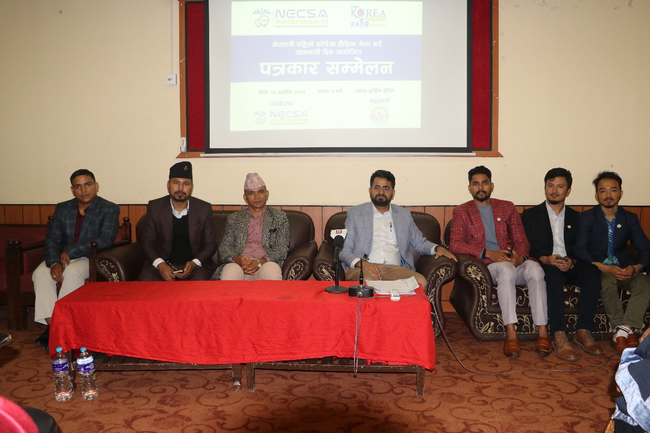 First South Korean Education Fair to be organized in Kathmandu
