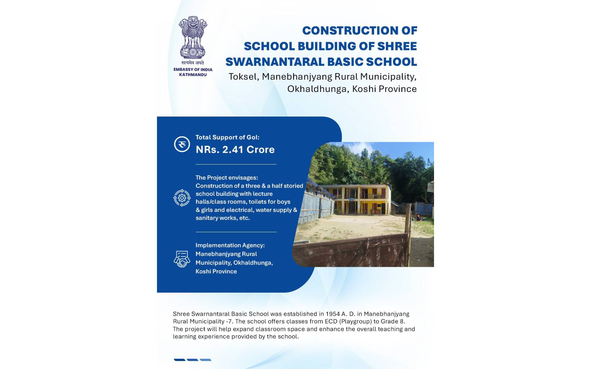 India-Funded School Building Project Kicks Off in Okhaldhunga
