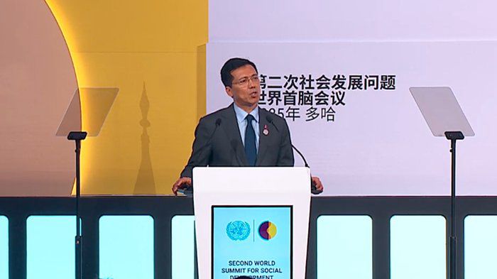 Under Nepal’s Presidency, ECOSOC is Advancing Global Cooperation