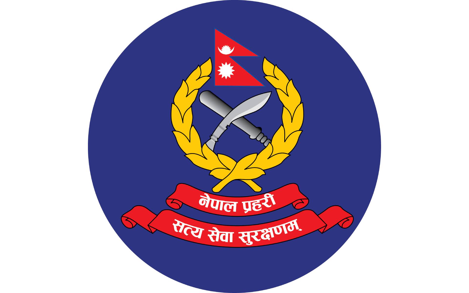 Nepal Police Delegation Leaves for Morocco to Attend INTERPOL General Assembly