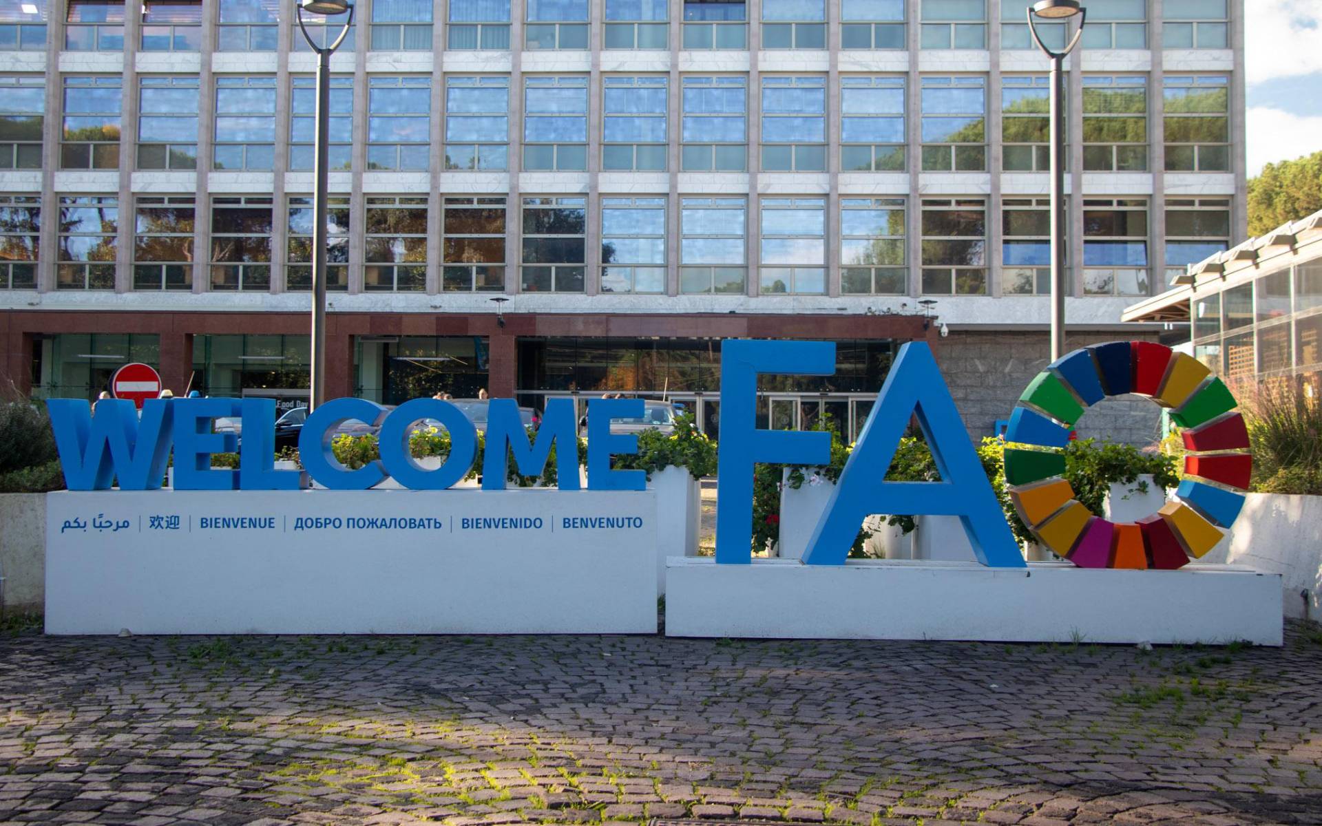 Nepal and 11th Session of the ITPGRFA Governing Body